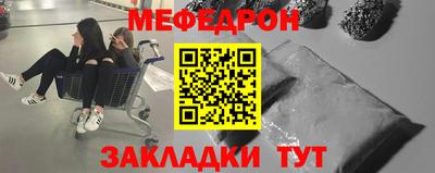 ALPHA PVP Новодвинск