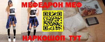 гашишное масло Обнинск