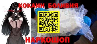 гашишное масло Обь