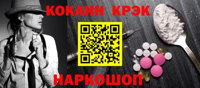 ALPHA-PVP Нягань