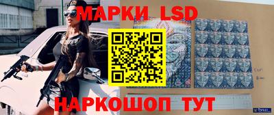 ALPHA PVP Новодвинск
