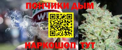 стаф Новозыбков