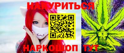 ALPHA-PVP Нягань