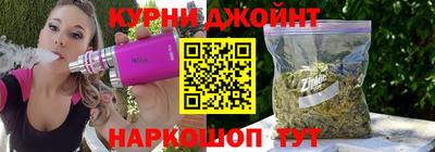 ALPHA PVP Новодвинск
