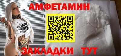 ALPHA-PVP Нягань