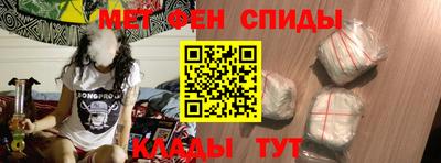 гашишное масло Обнинск