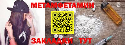 гашишное масло Обнинск