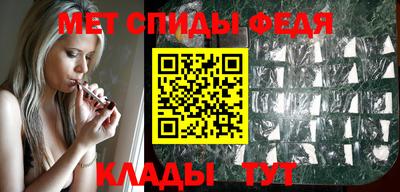 ALPHA-PVP Нягань