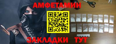 ALPHA-PVP Нягань