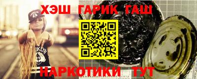 ALPHA PVP Новодвинск