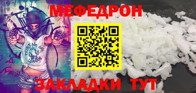 гашишное масло Обь