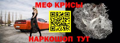 ALPHA-PVP Нягань